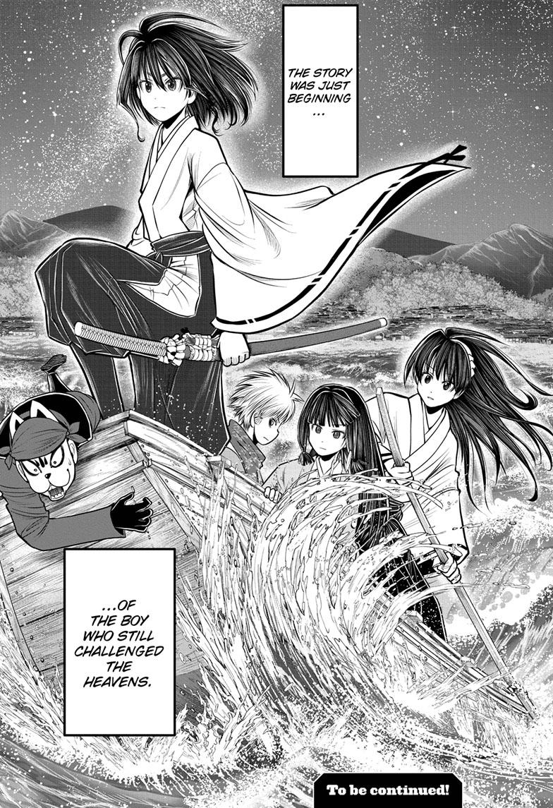 Read The Elusive Samurai (en) Manga Online