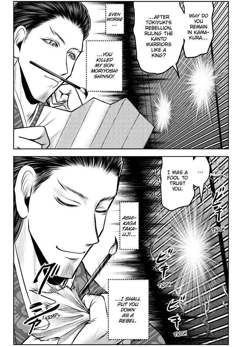 Read The Elusive Samurai (en) Manga Online