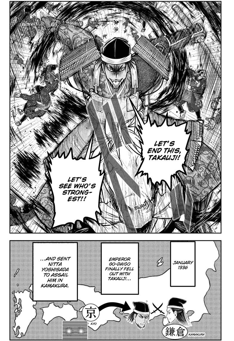 Read The Elusive Samurai (en) Manga Online