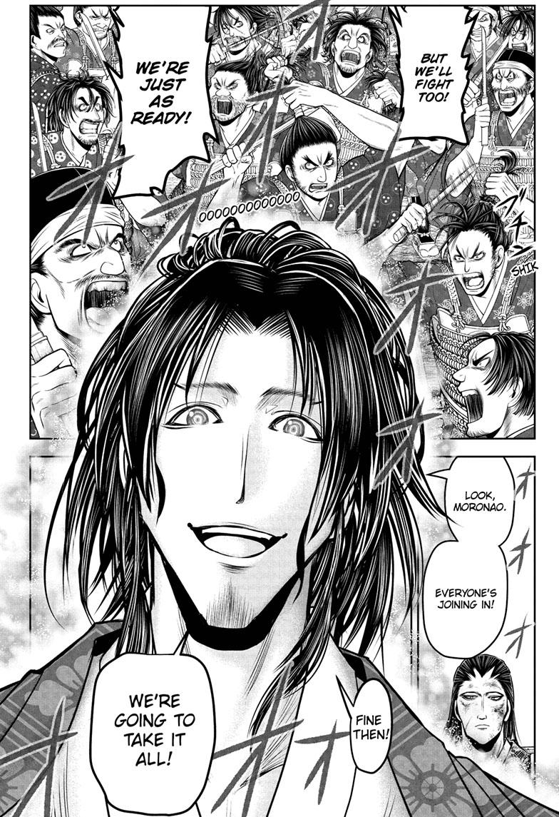 Read The Elusive Samurai (en) Manga Online