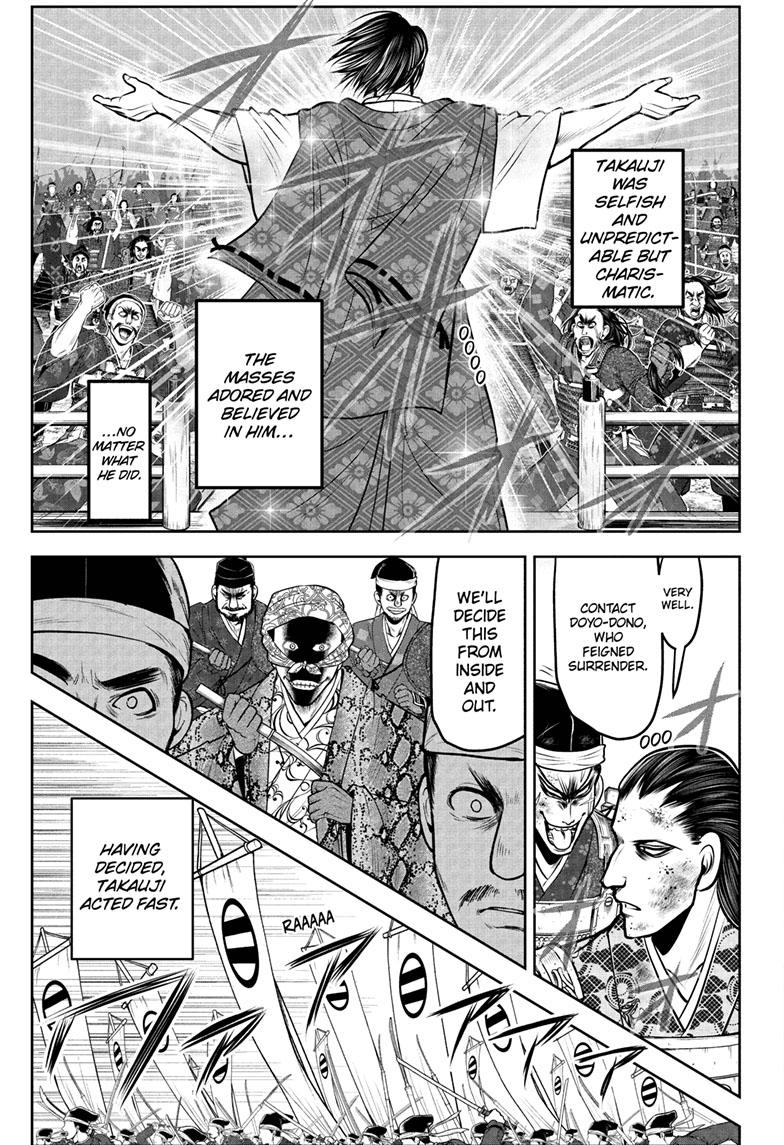 Read The Elusive Samurai (en) Manga Online