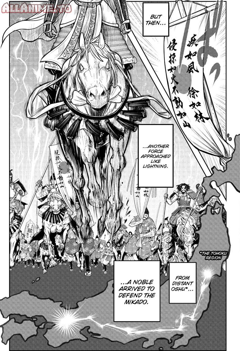 Read The Elusive Samurai (en) Manga Online