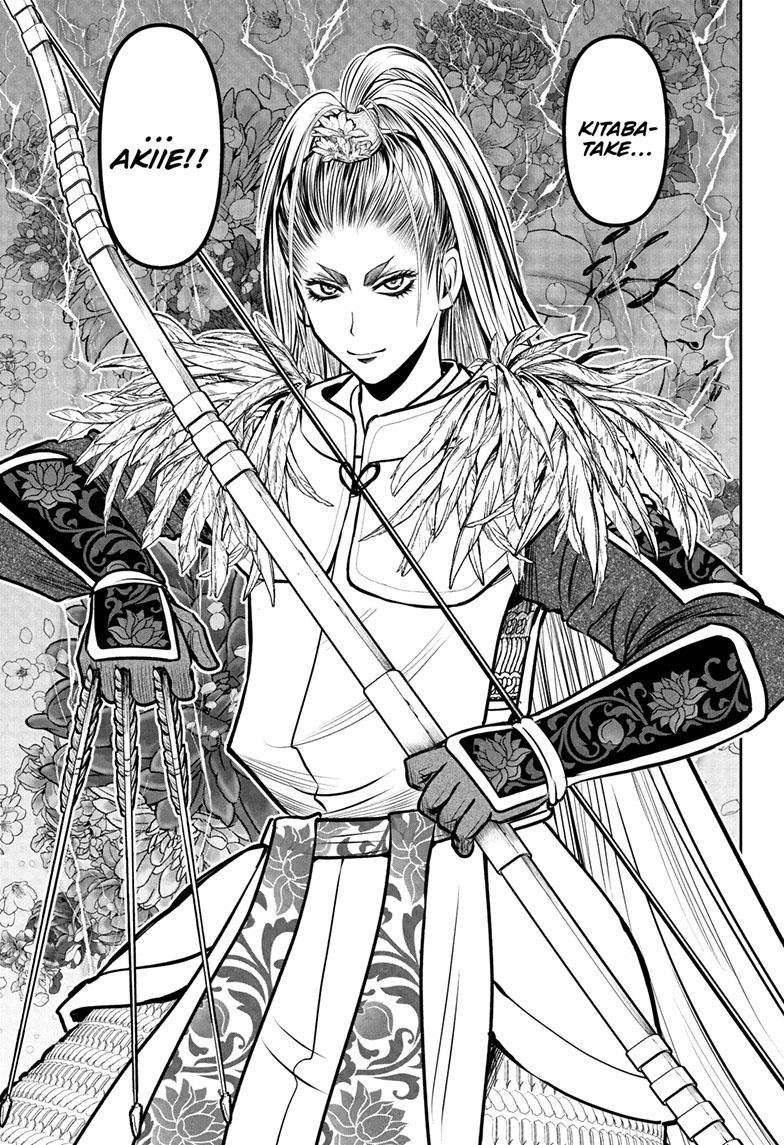 Read The Elusive Samurai (en) Manga Online