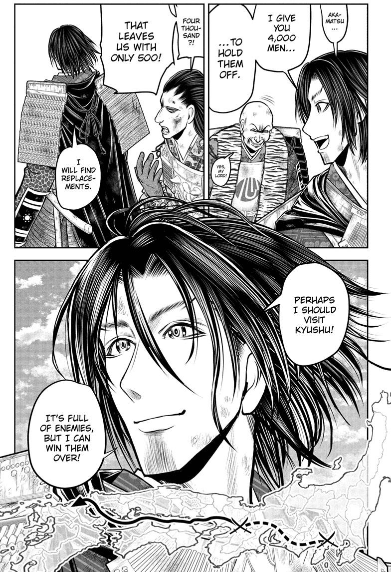 Read The Elusive Samurai (en) Manga Online