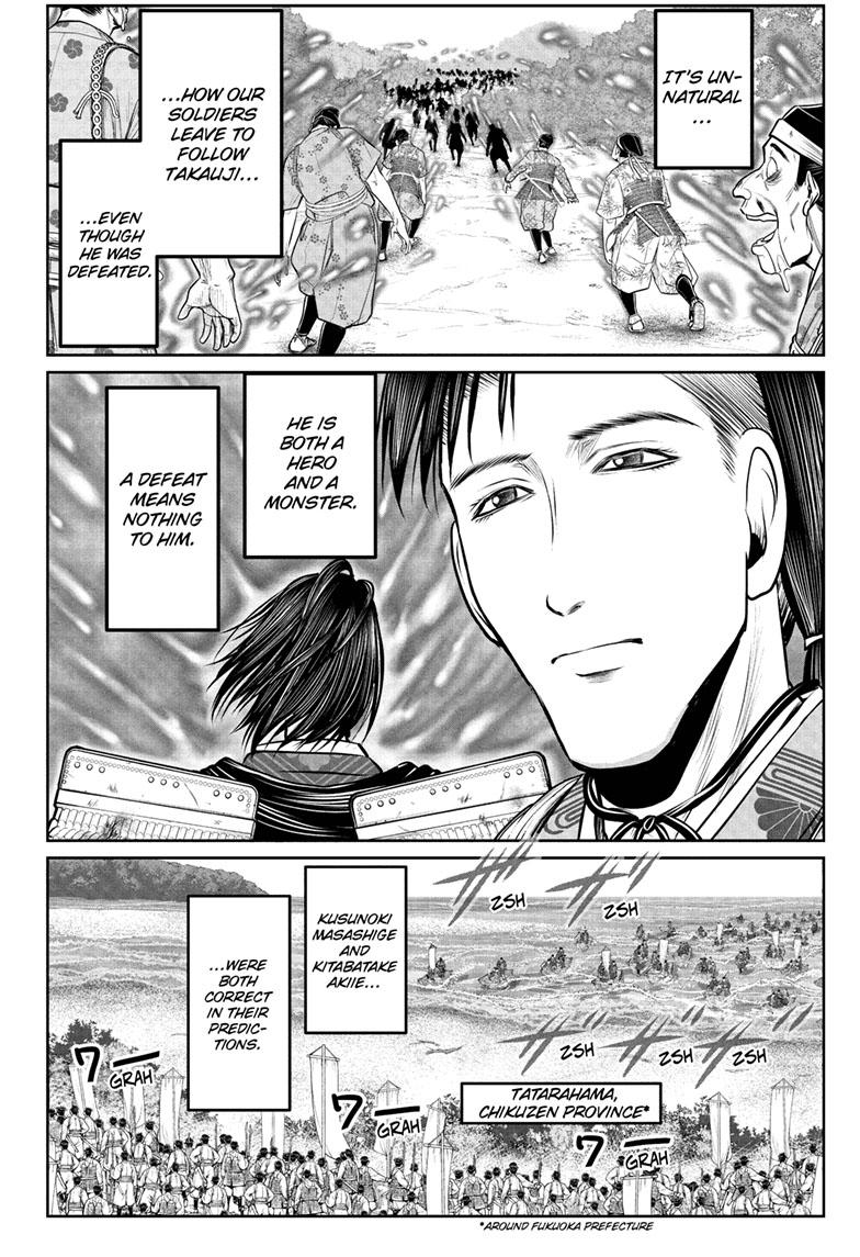 Read The Elusive Samurai (en) Manga Online