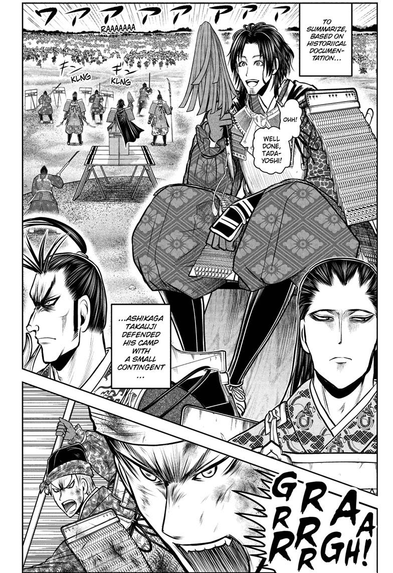 Read The Elusive Samurai (en) Manga Online
