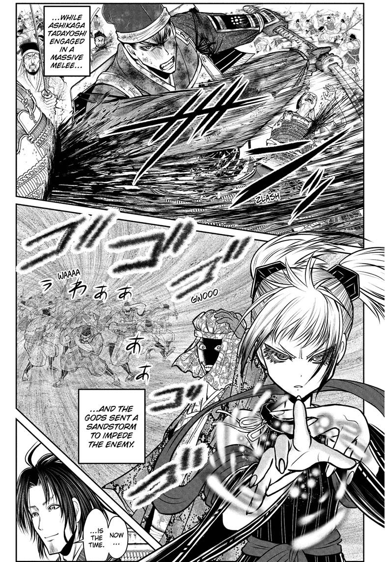 Read The Elusive Samurai (en) Manga Online