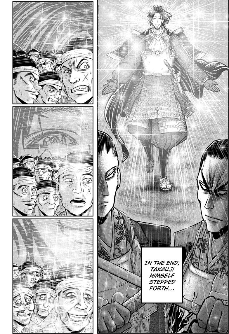 Read The Elusive Samurai (en) Manga Online