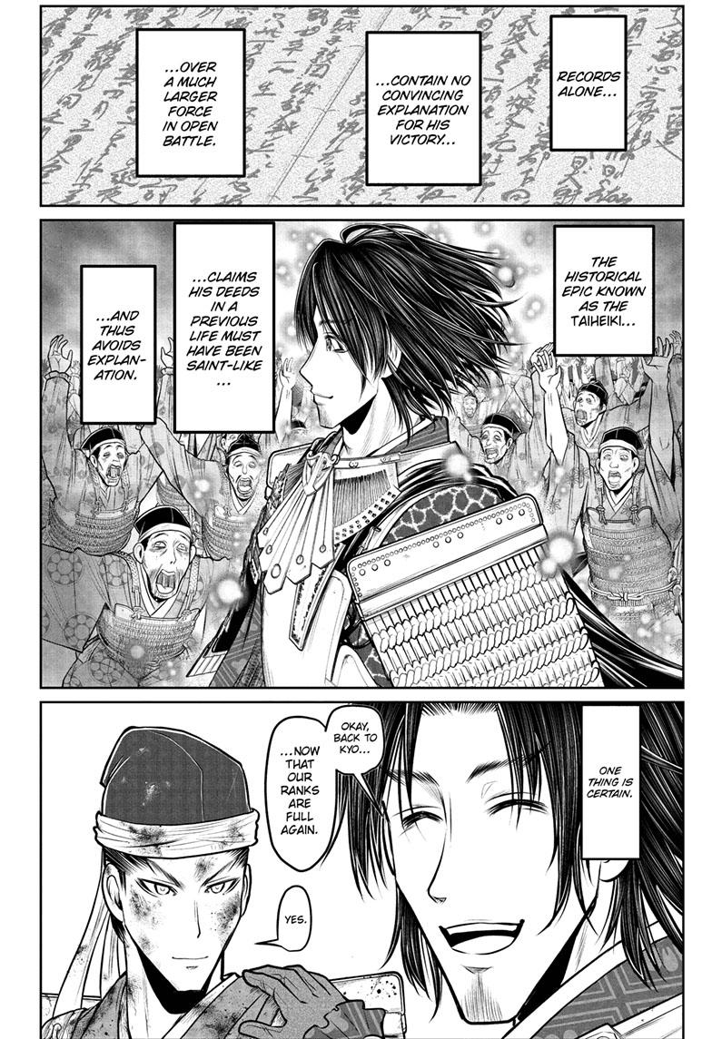 Read The Elusive Samurai (en) Manga Online