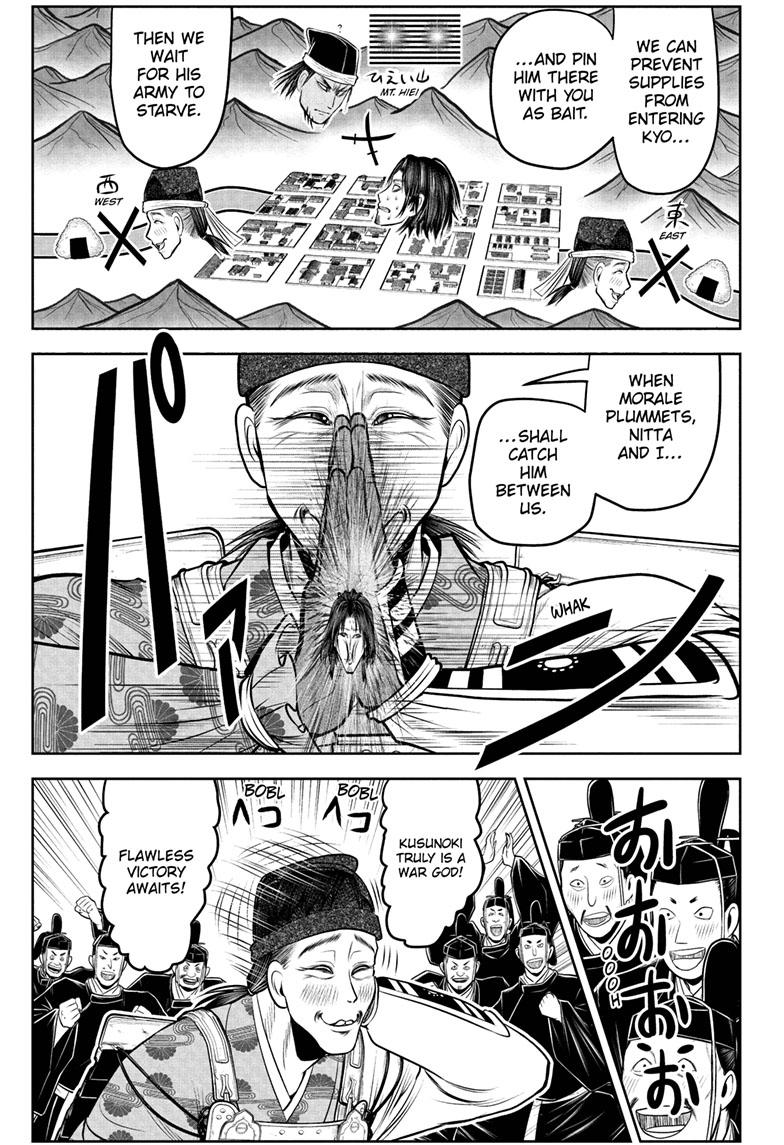 Read The Elusive Samurai (en) Manga Online