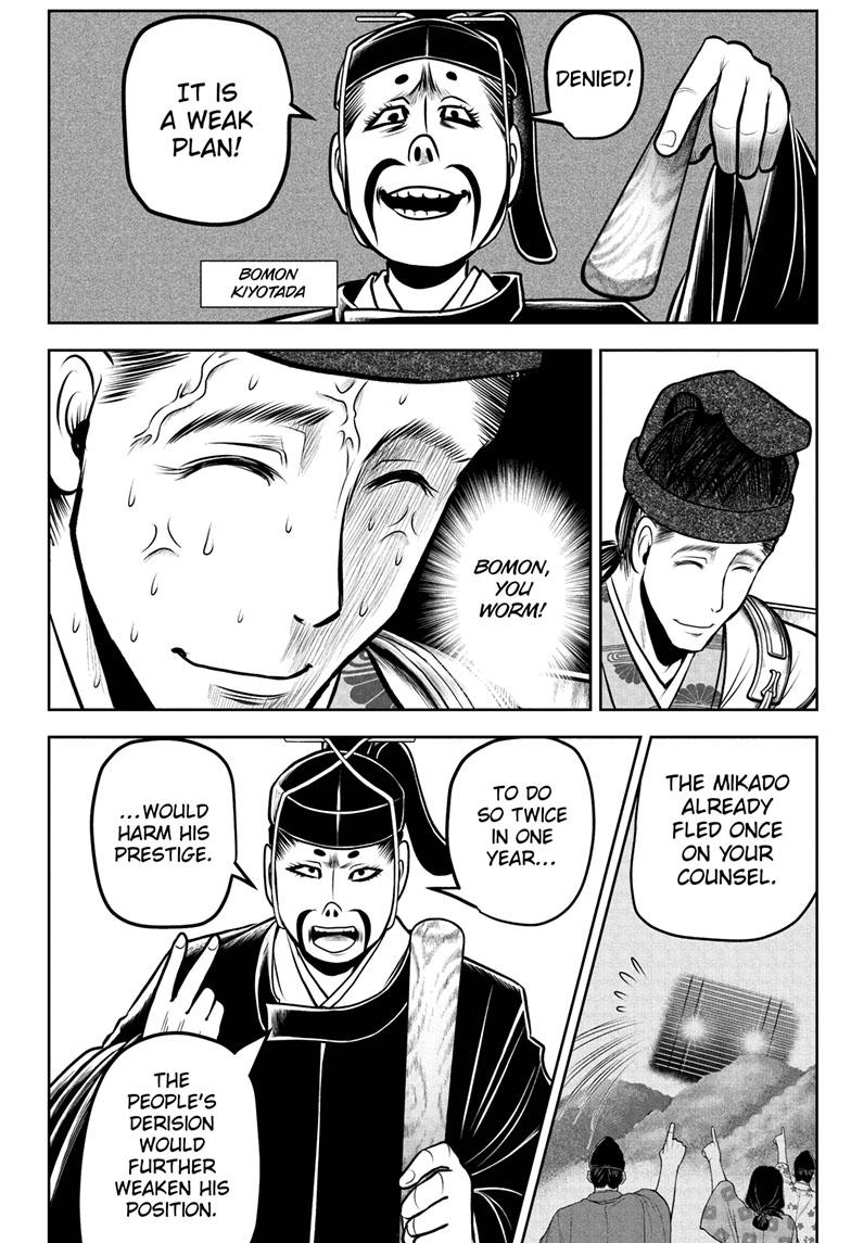 Read The Elusive Samurai (en) Manga Online