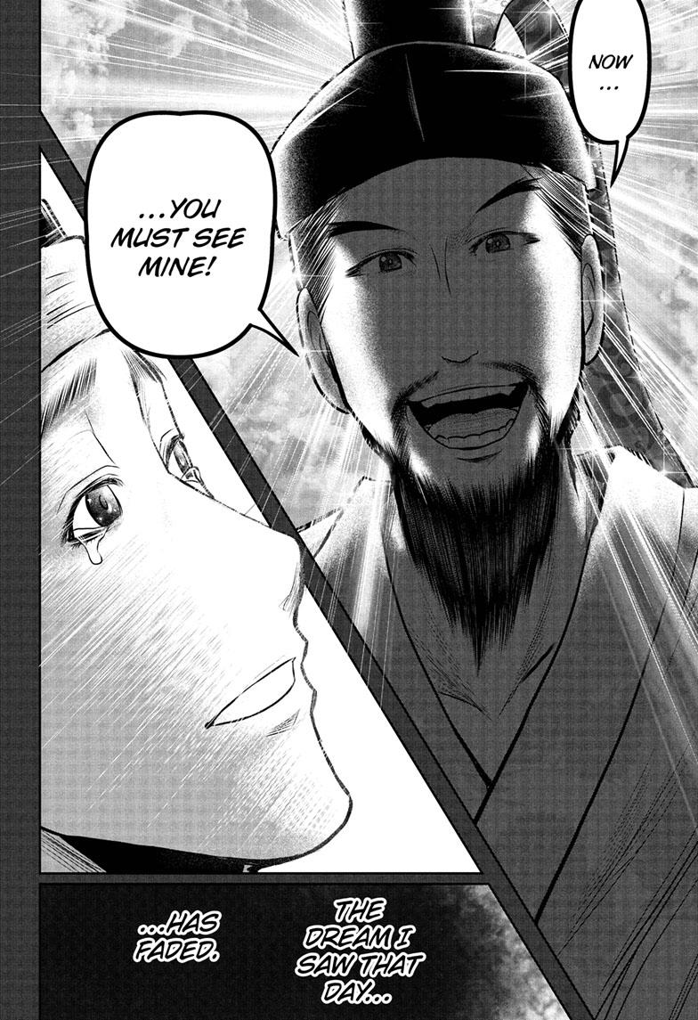 Read The Elusive Samurai (en) Manga Online