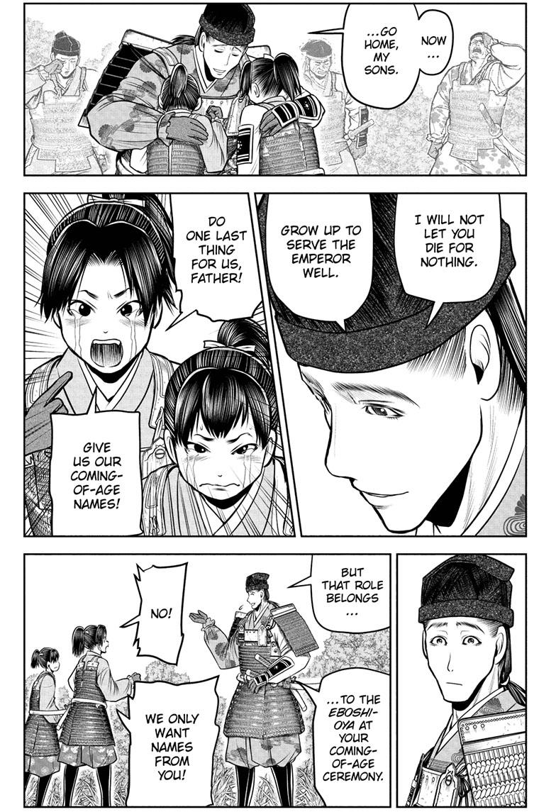 Read The Elusive Samurai (en) Manga Online