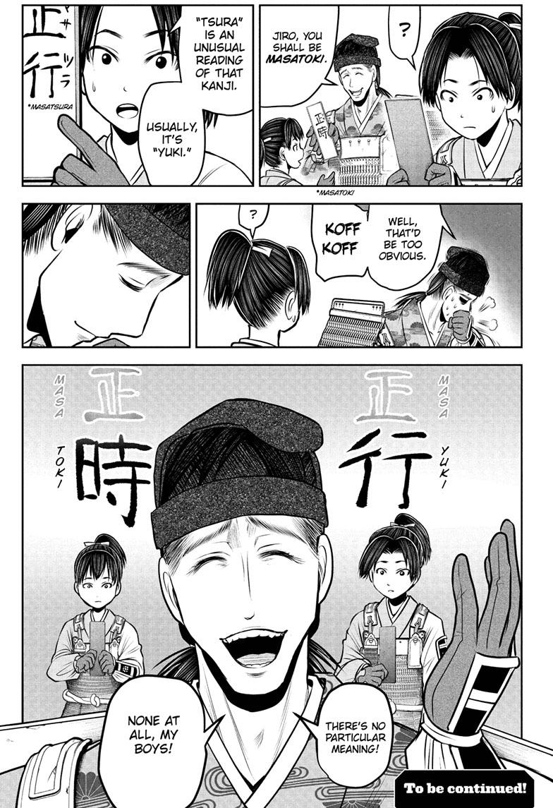 Read The Elusive Samurai (en) Manga Online