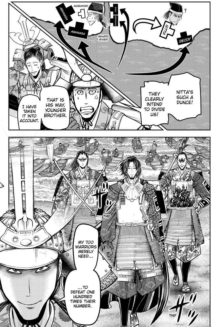 Read The Elusive Samurai (en) Manga Online