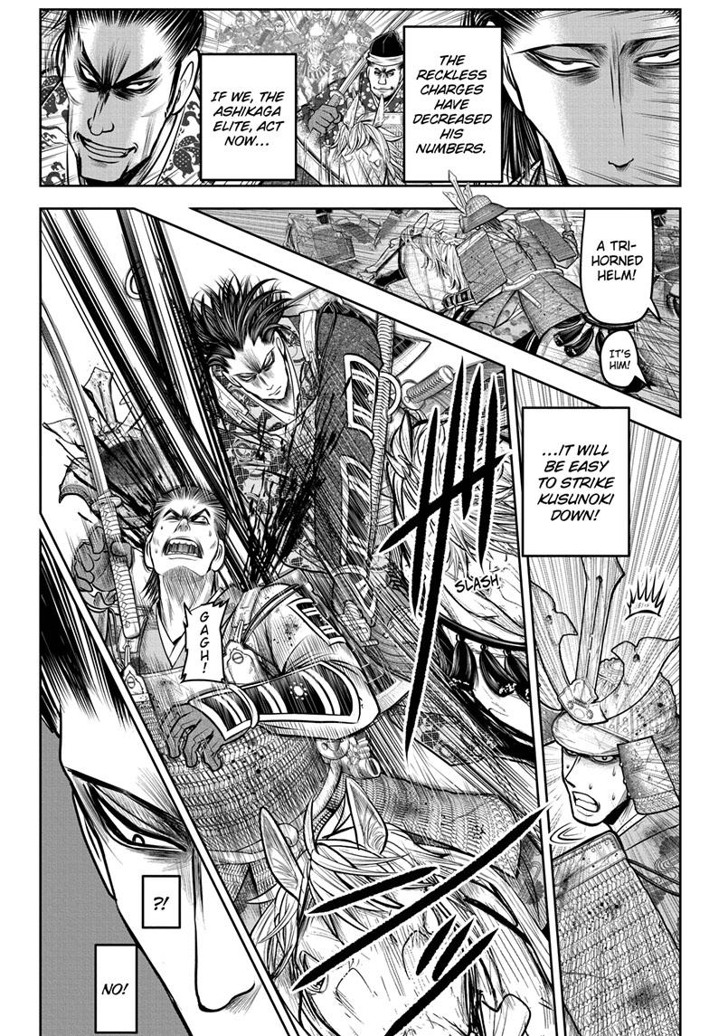 Read The Elusive Samurai (en) Manga Online