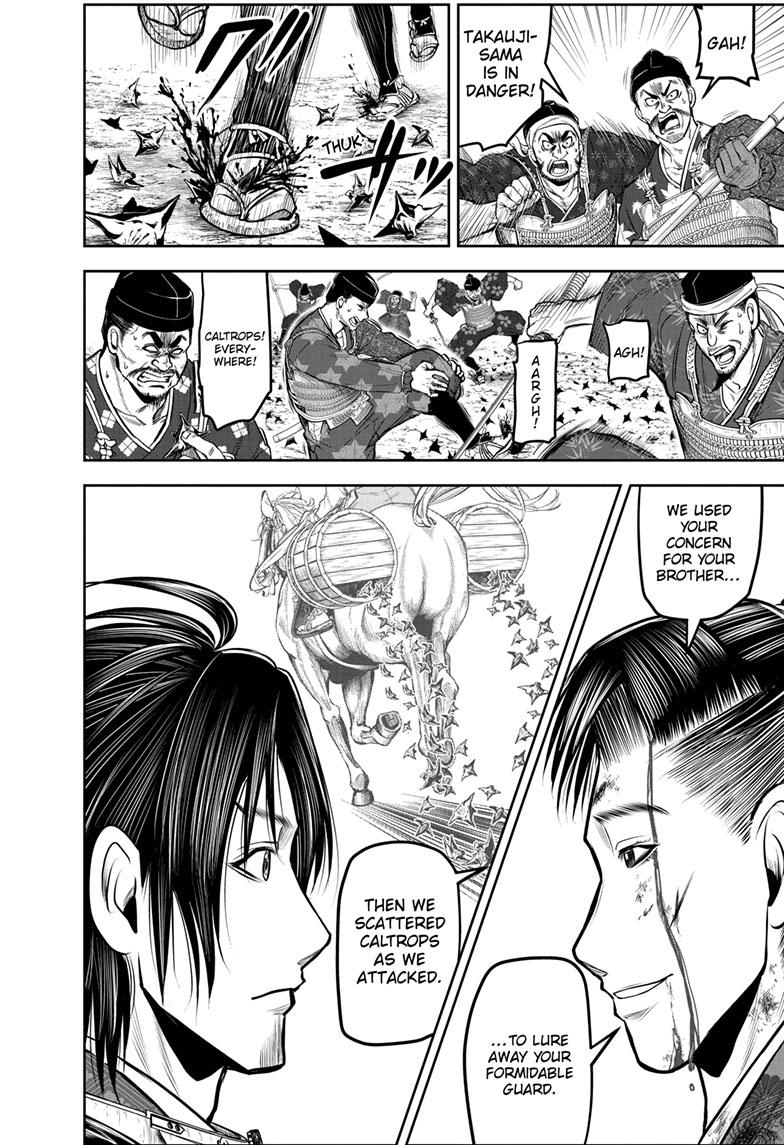 Read The Elusive Samurai (en) Manga Online