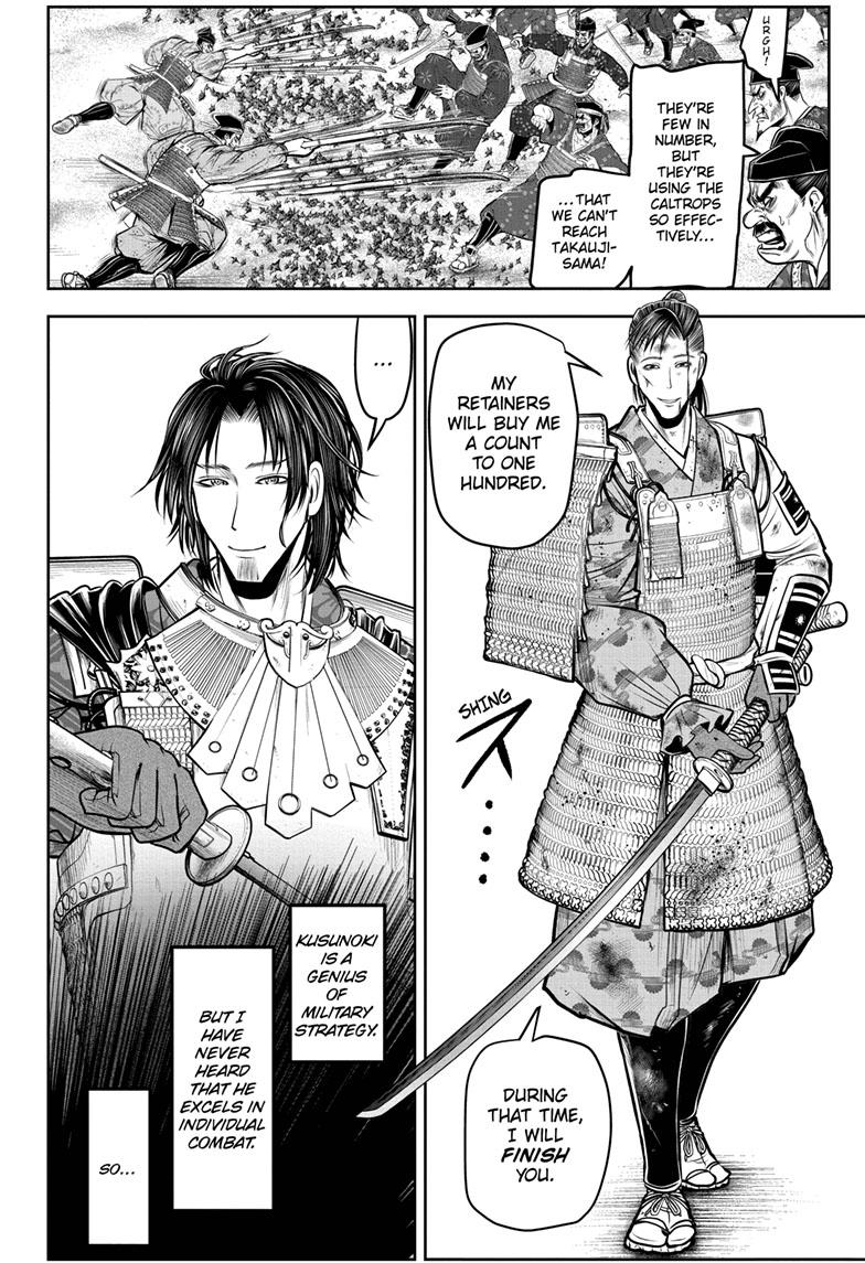 Read The Elusive Samurai (en) Manga Online