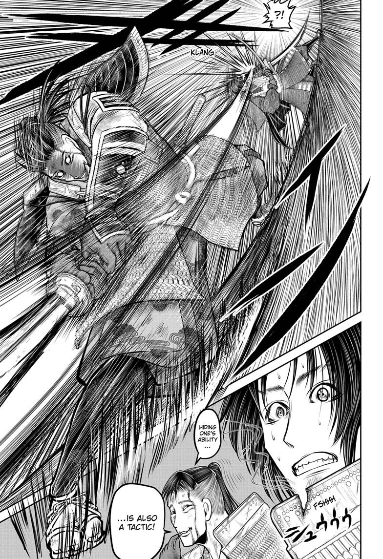 Read The Elusive Samurai (en) Manga Online