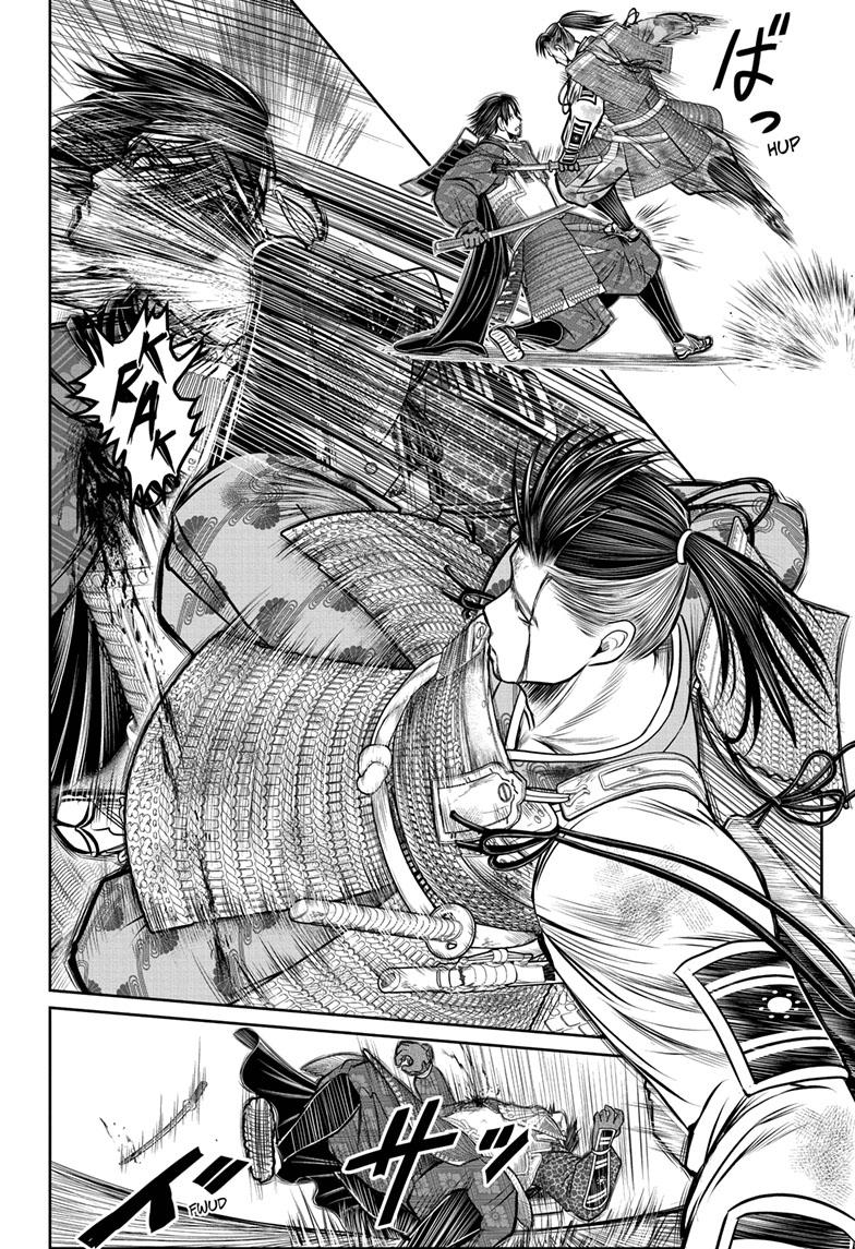 Read The Elusive Samurai (en) Manga Online