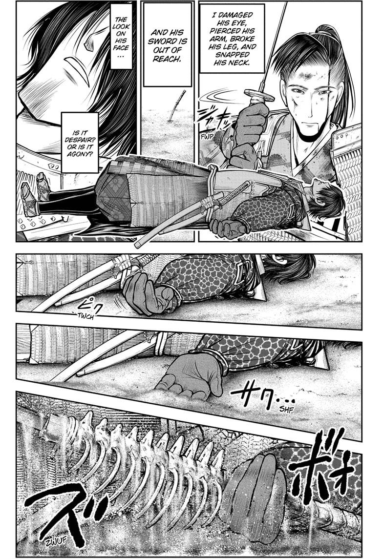 Read The Elusive Samurai (en) Manga Online