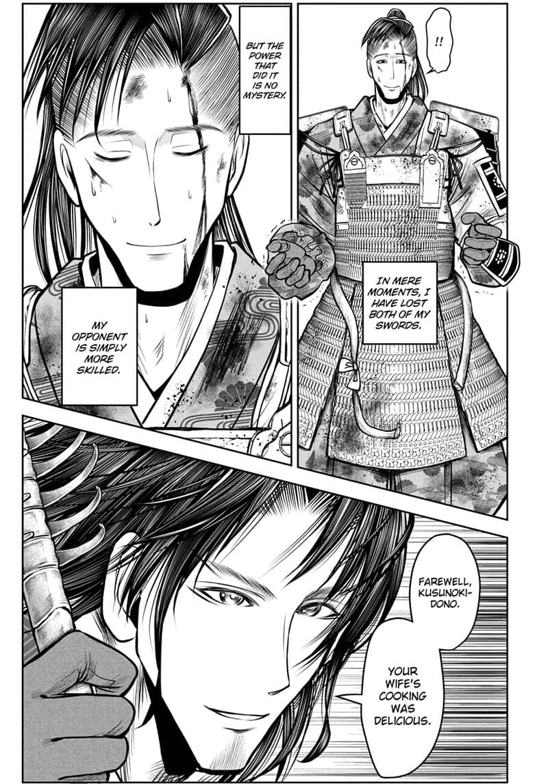 Read The Elusive Samurai (en) Manga Online