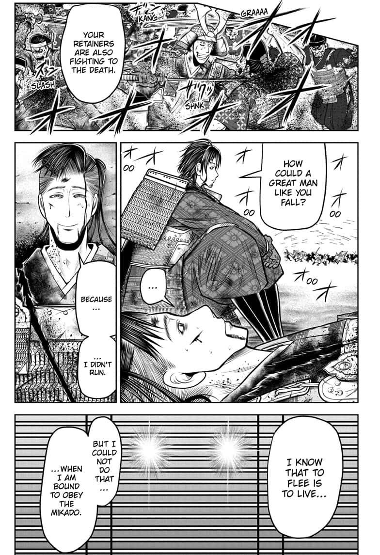 Read The Elusive Samurai (en) Manga Online