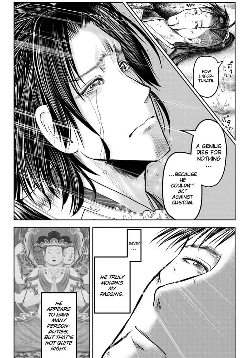 Read The Elusive Samurai (en) Manga Online