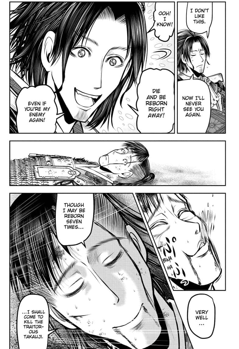 Read The Elusive Samurai (en) Manga Online