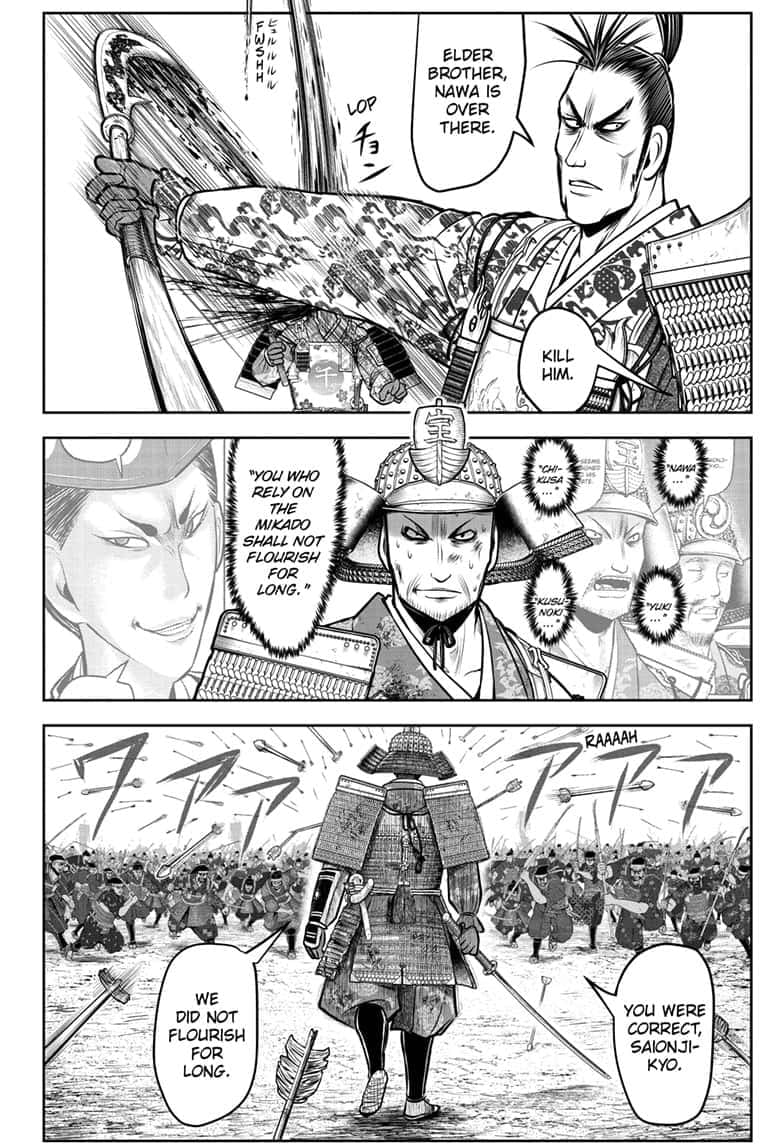 Read The Elusive Samurai (en) Manga Online