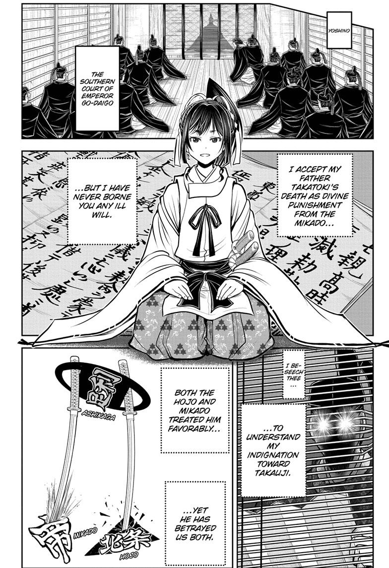 Read The Elusive Samurai (en) Manga Online