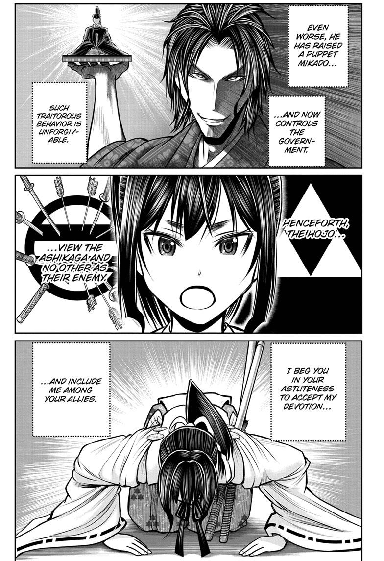 Read The Elusive Samurai (en) Manga Online