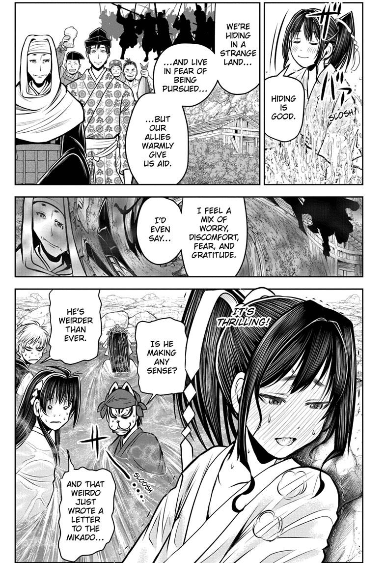 Read The Elusive Samurai (en) Manga Online