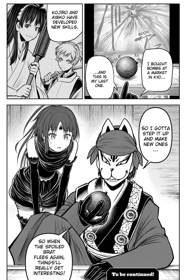 Read The Elusive Samurai (en) Manga Online