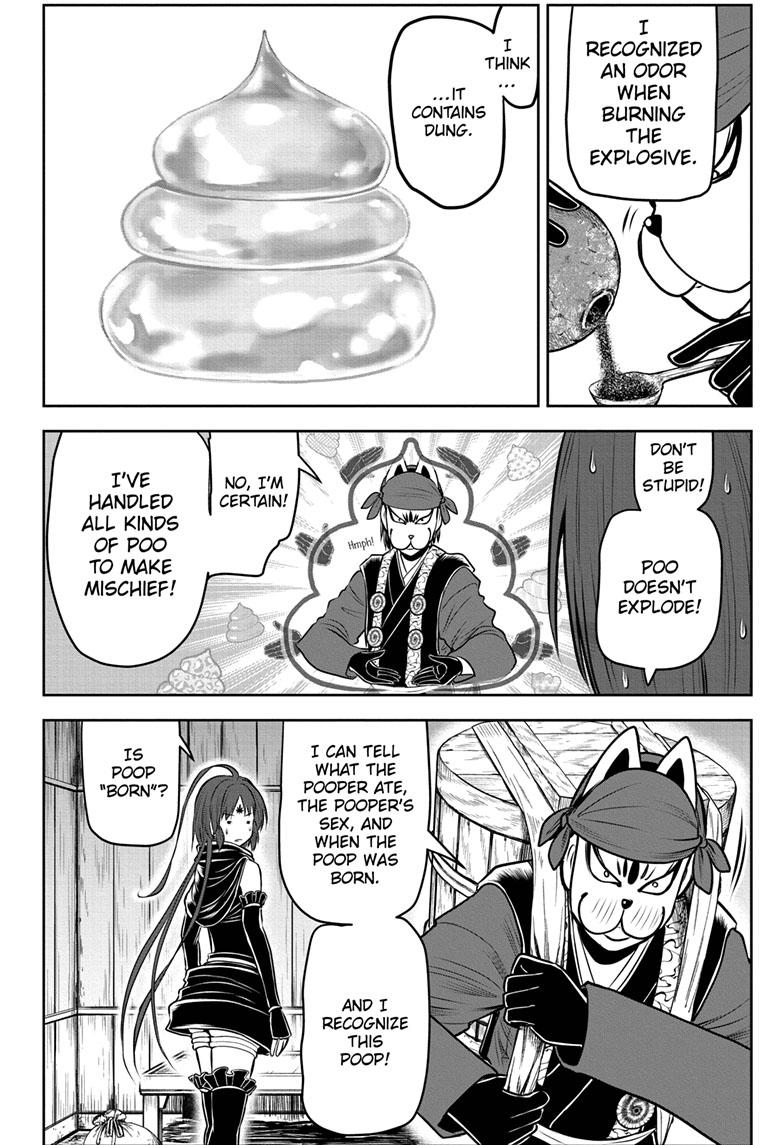 Read The Elusive Samurai (en) Manga Online