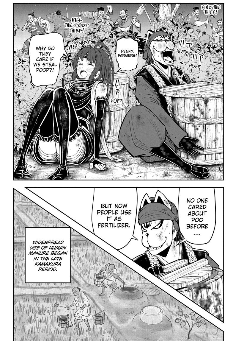 Read The Elusive Samurai (en) Manga Online