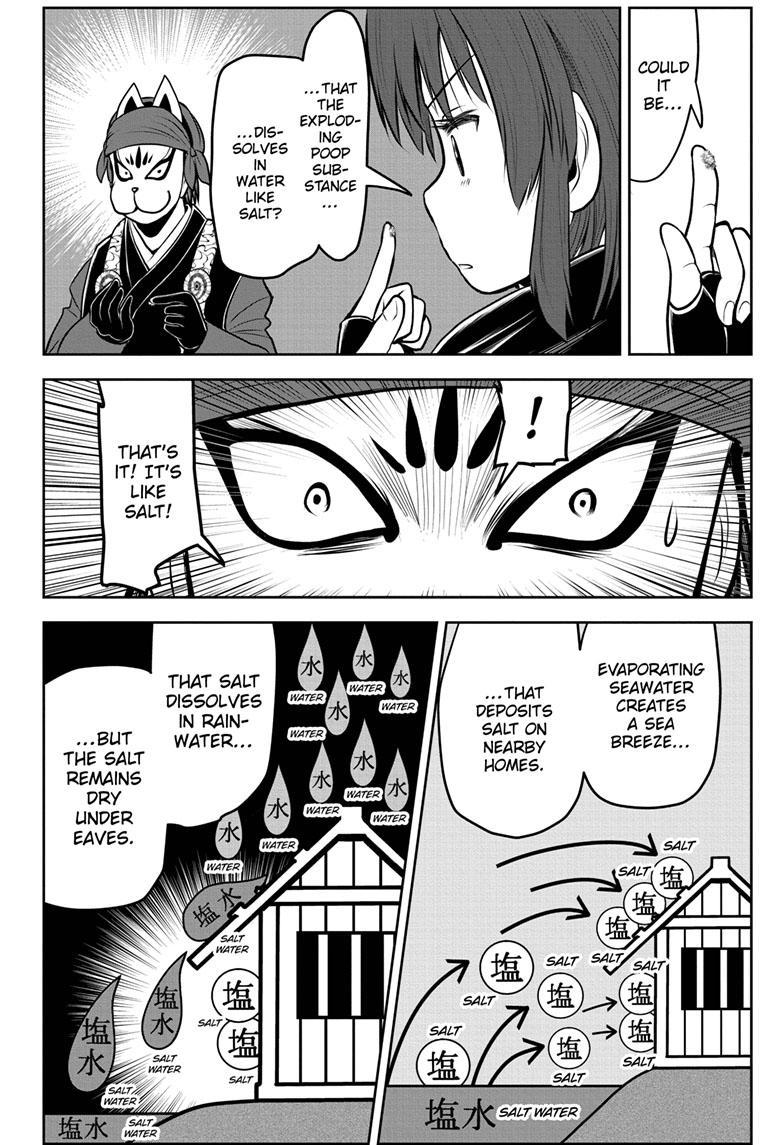 Read The Elusive Samurai (en) Manga Online