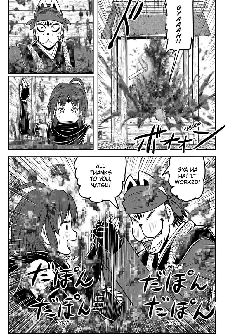 Read The Elusive Samurai (en) Manga Online