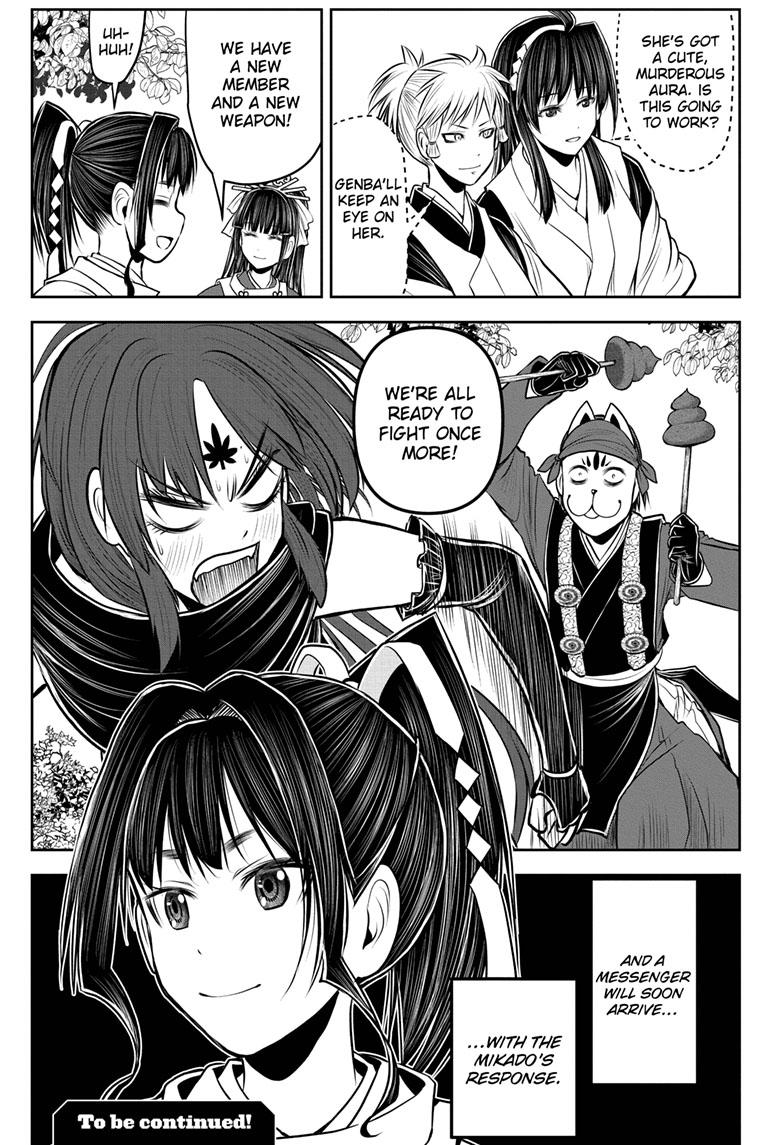 Read The Elusive Samurai (en) Manga Online