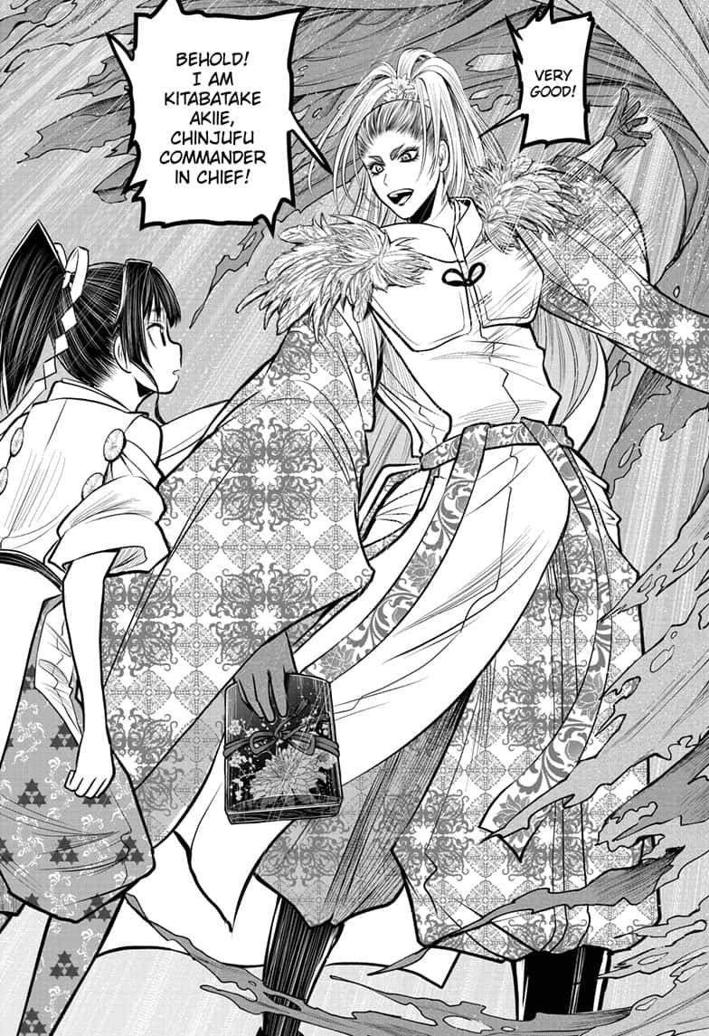 Read The Elusive Samurai (en) Manga Online