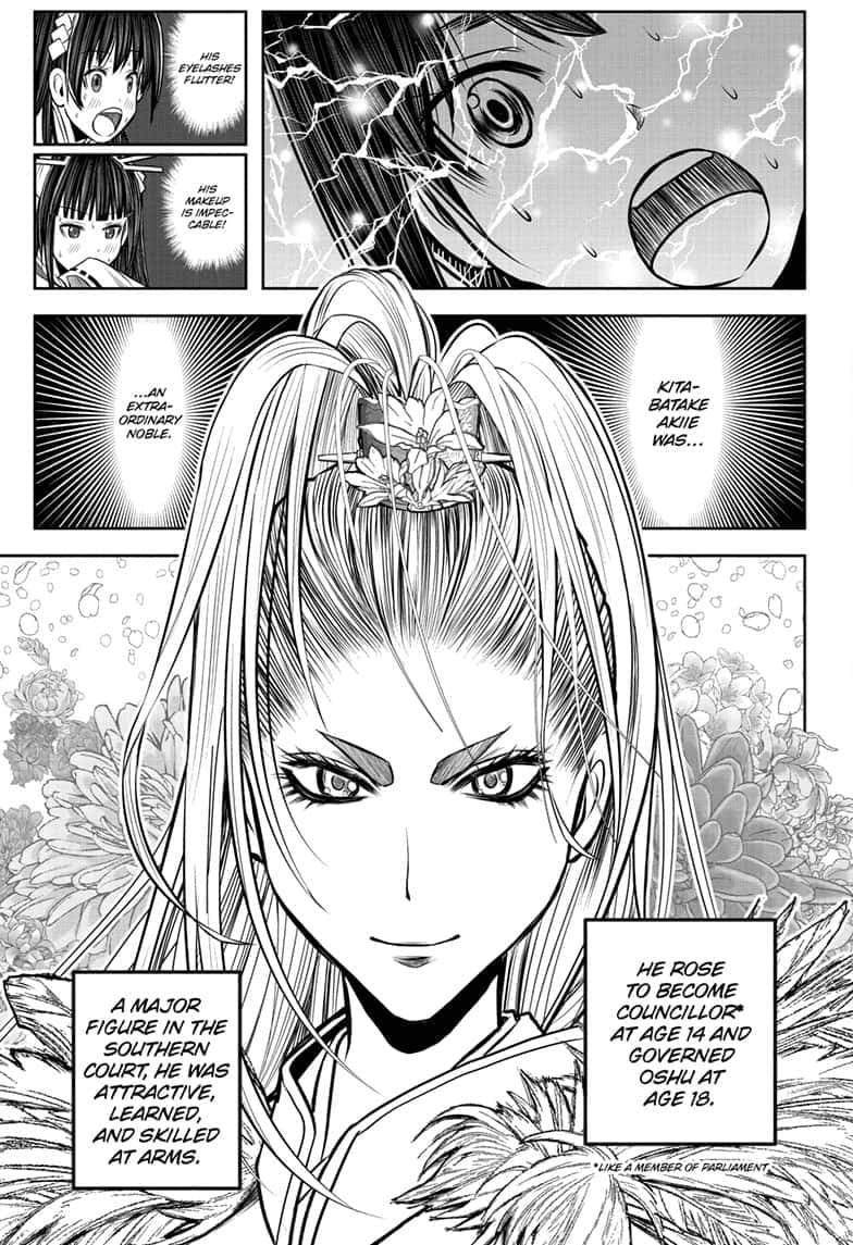 Read The Elusive Samurai (en) Manga Online