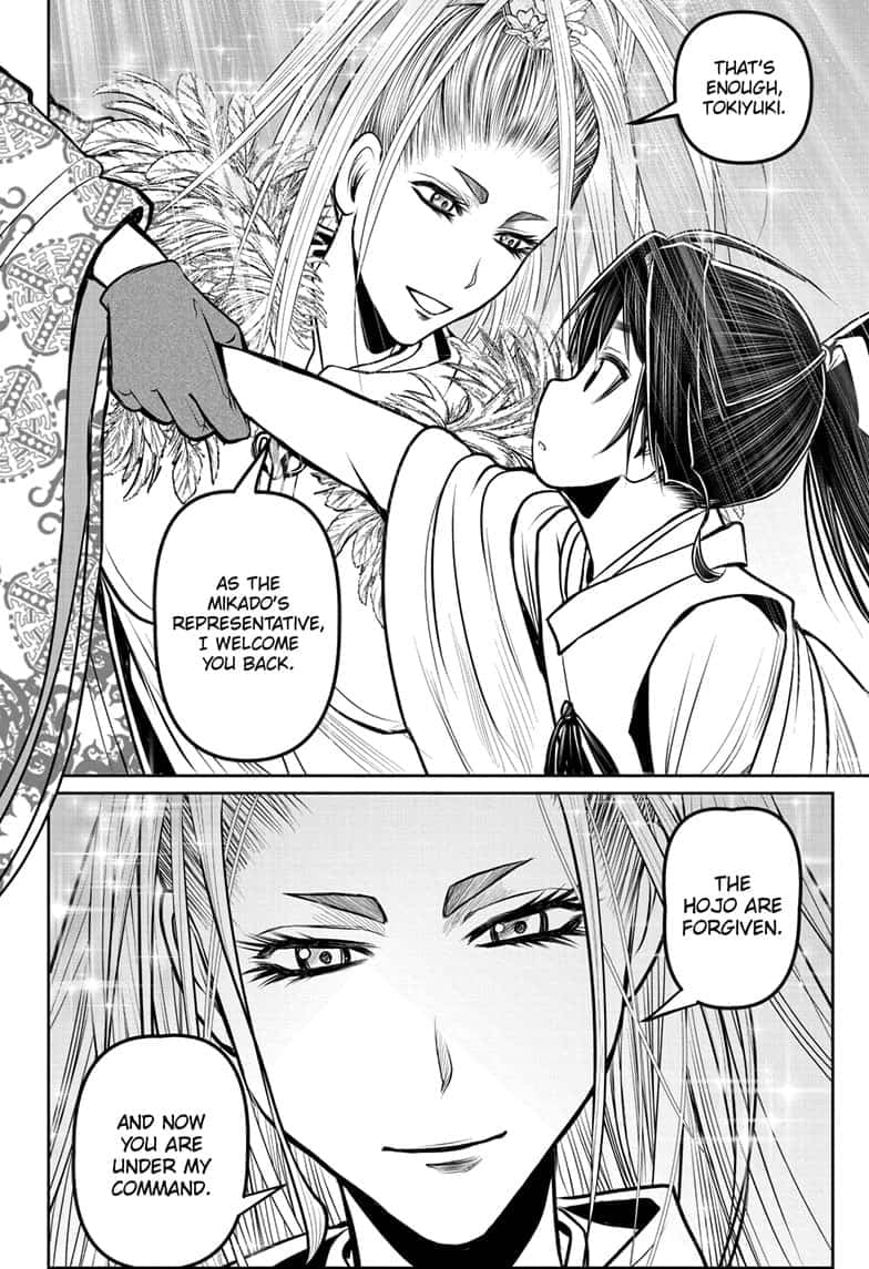 Read The Elusive Samurai (en) Manga Online