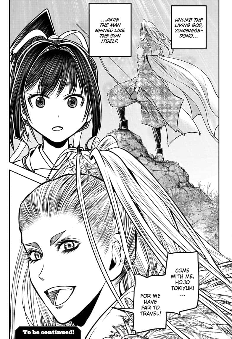 Read The Elusive Samurai (en) Manga Online