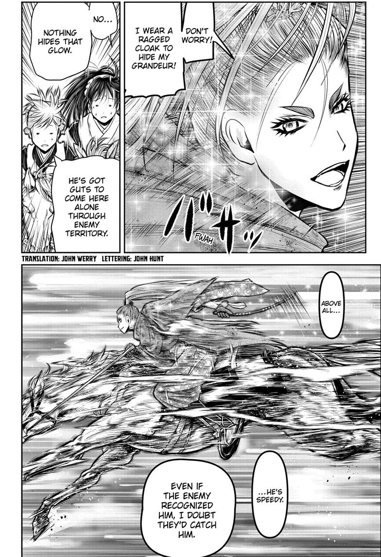 Read The Elusive Samurai (en) Manga Online