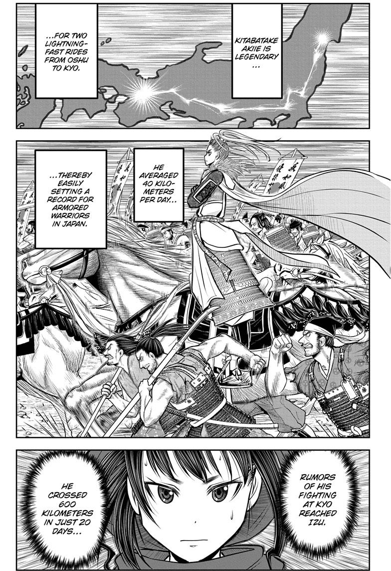 Read The Elusive Samurai (en) Manga Online