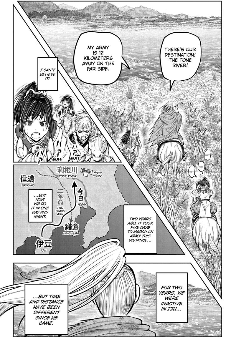 Read The Elusive Samurai (en) Manga Online