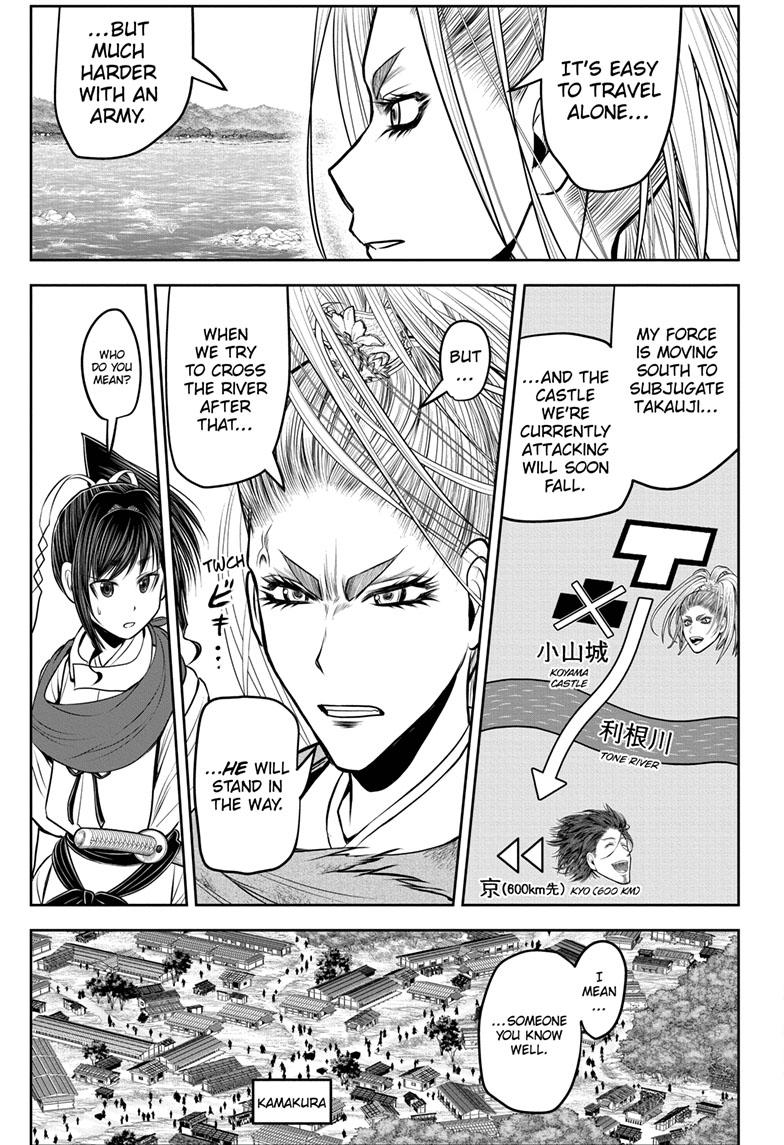 Read The Elusive Samurai (en) Manga Online