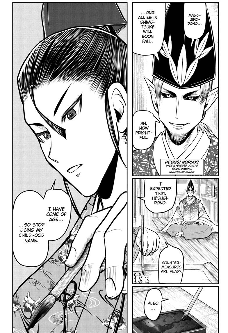 Read The Elusive Samurai (en) Manga Online