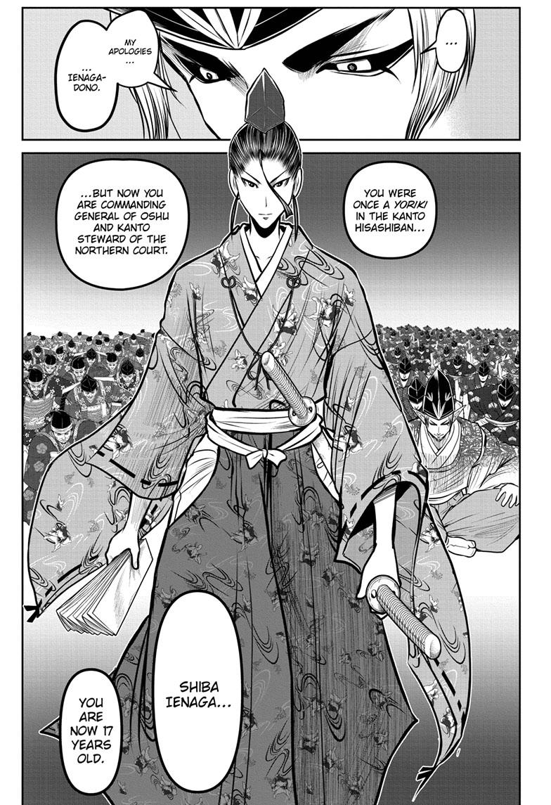 Read The Elusive Samurai (en) Manga Online