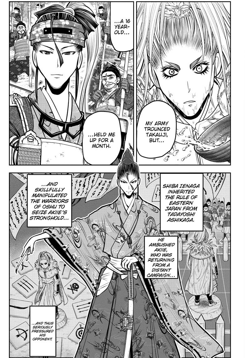Read The Elusive Samurai (en) Manga Online
